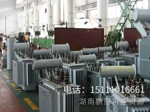 配電柜變壓器回收